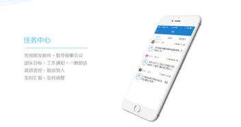 如何选择商会云服务？聚焦大商帮与互联网信息服务的优势